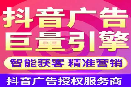 信息流广告优化案例分享