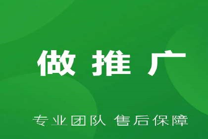 搜索引擎营销（SEM）的关键词优化案例详解