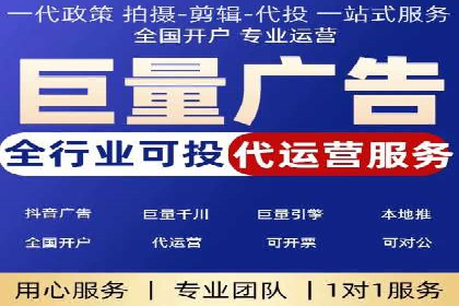 SEM竞价广告的优化技巧：三个成功案例解析
